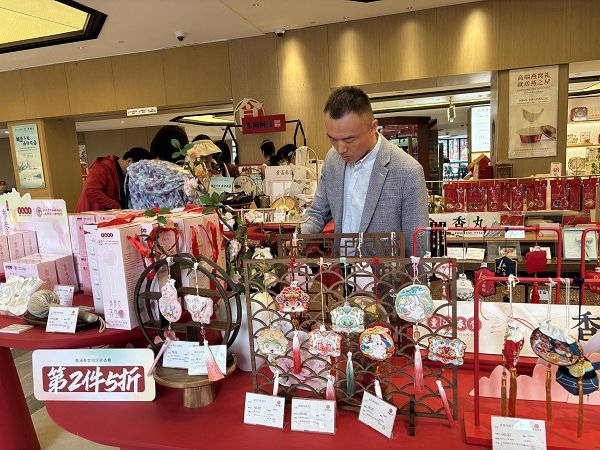 正规实盘股票配资公司 国潮养生邂逅消费新趋势，上海健康消费节赋能幸福生活